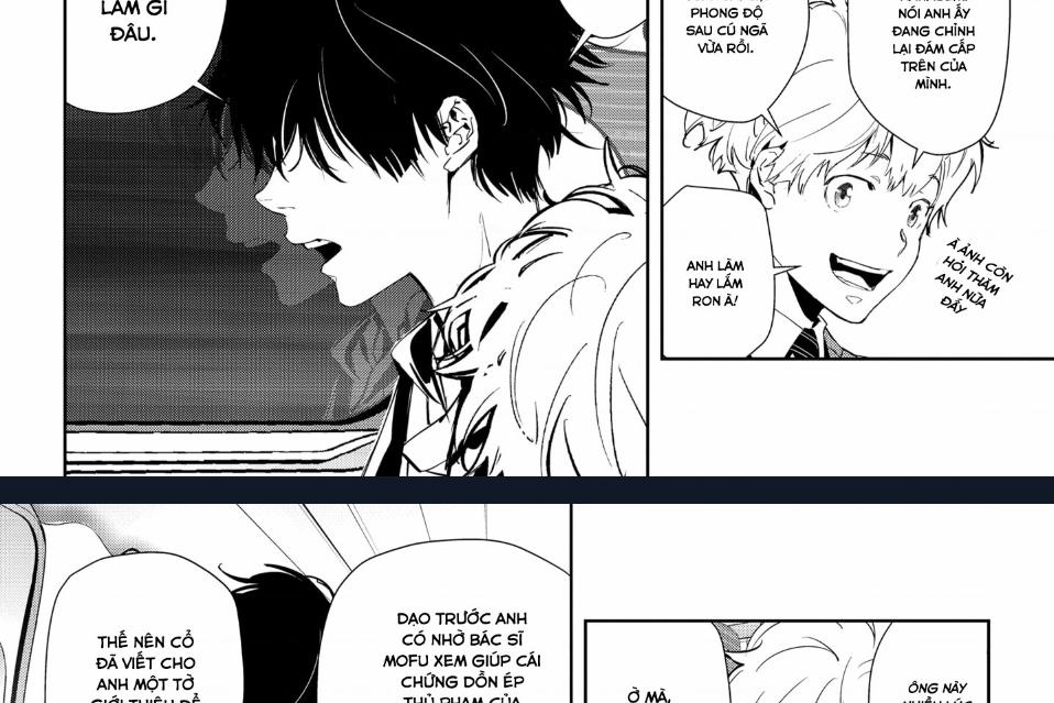 Ron Kamonohashi: Thám Tử Loạn Trí 17 trang 54