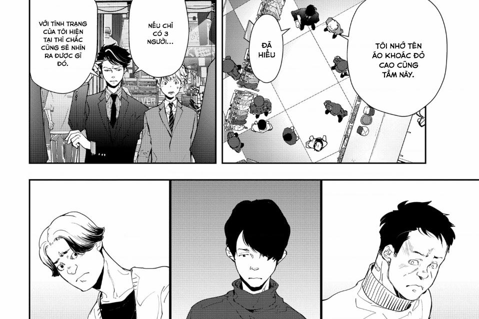 Ron Kamonohashi: Thám Tử Loạn Trí 17 trang 8