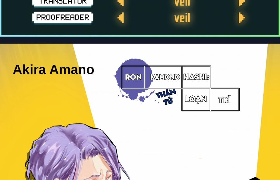 Ron Kamonohashi: Thám Tử Loạn Trí 18 trang 1