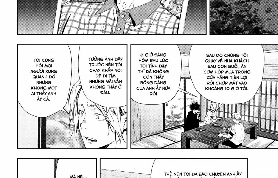 Ron Kamonohashi: Thám Tử Loạn Trí 18 trang 46