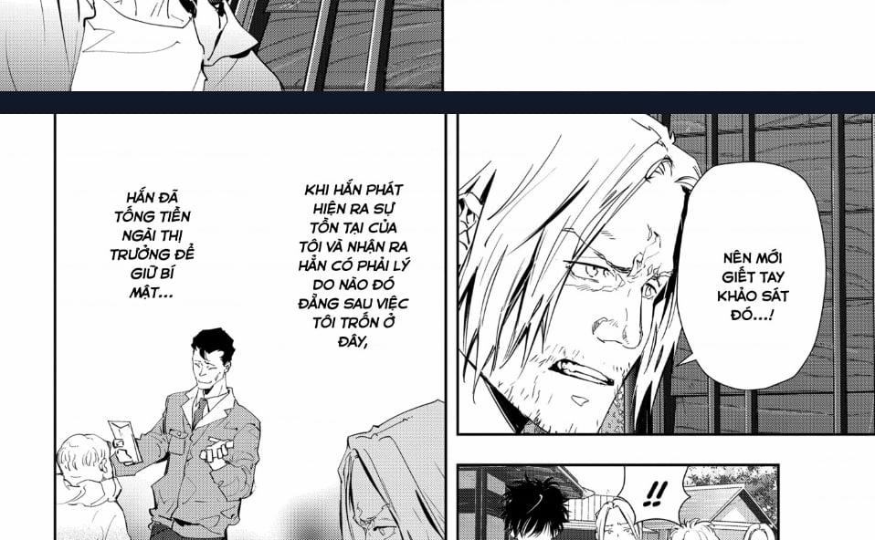 Ron Kamonohashi: Thám Tử Loạn Trí 20 trang 41
