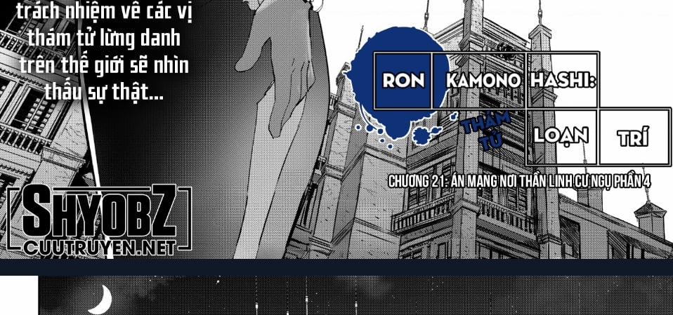 Ron Kamonohashi: Thám Tử Loạn Trí 21 trang 4