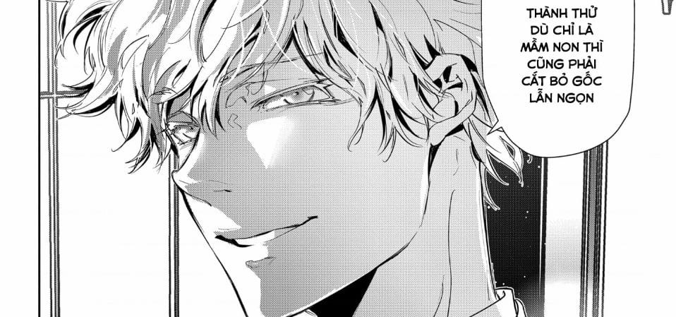 Ron Kamonohashi: Thám Tử Loạn Trí 21 trang 45