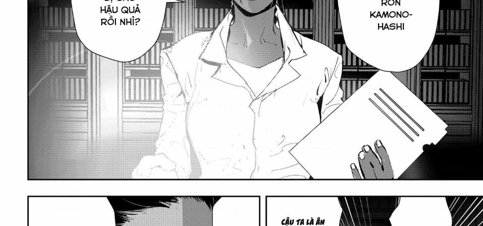 Ron Kamonohashi: Thám Tử Loạn Trí 21 trang 6