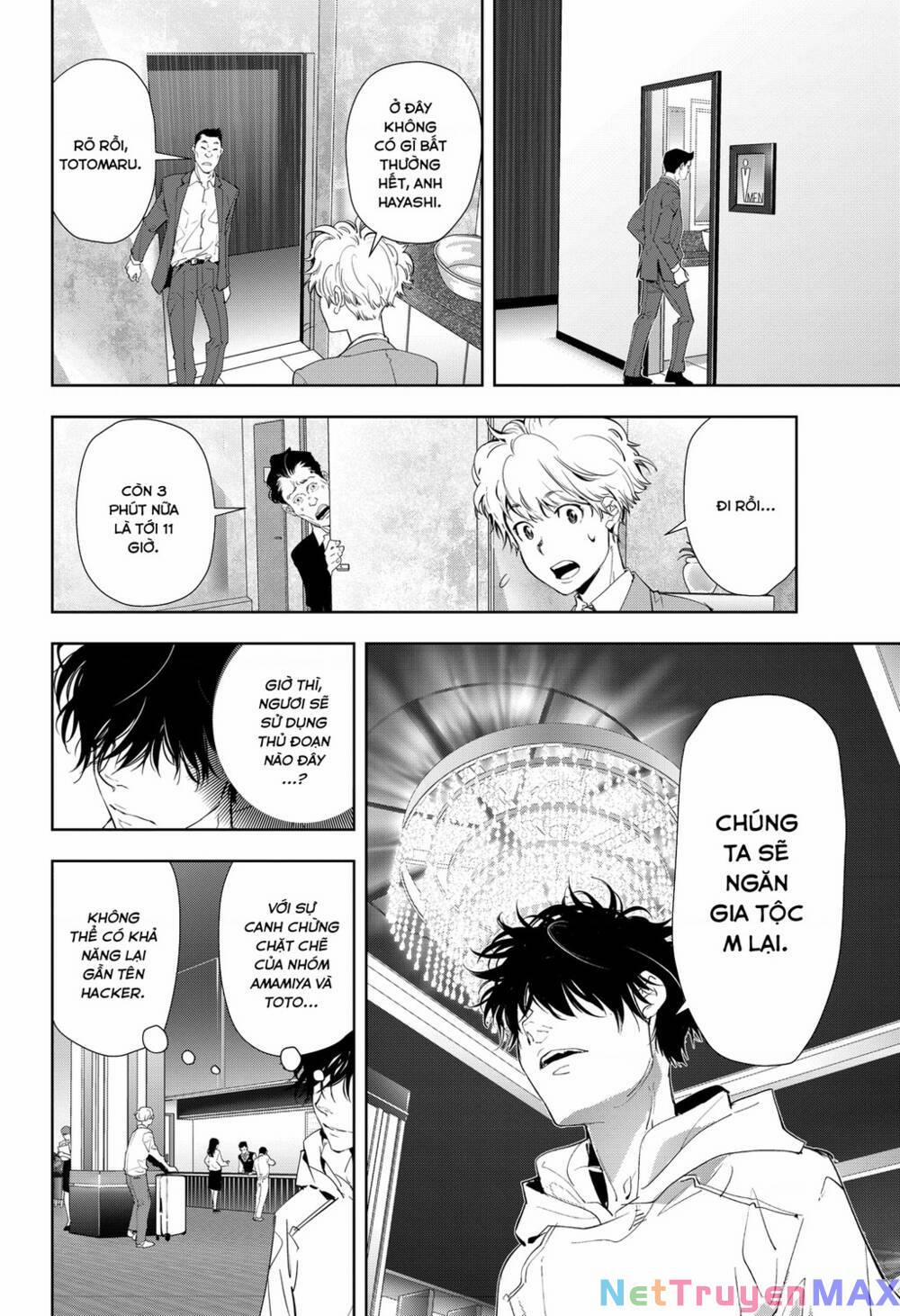 Ron Kamonohashi: Thám Tử Loạn Trí 24 trang 12