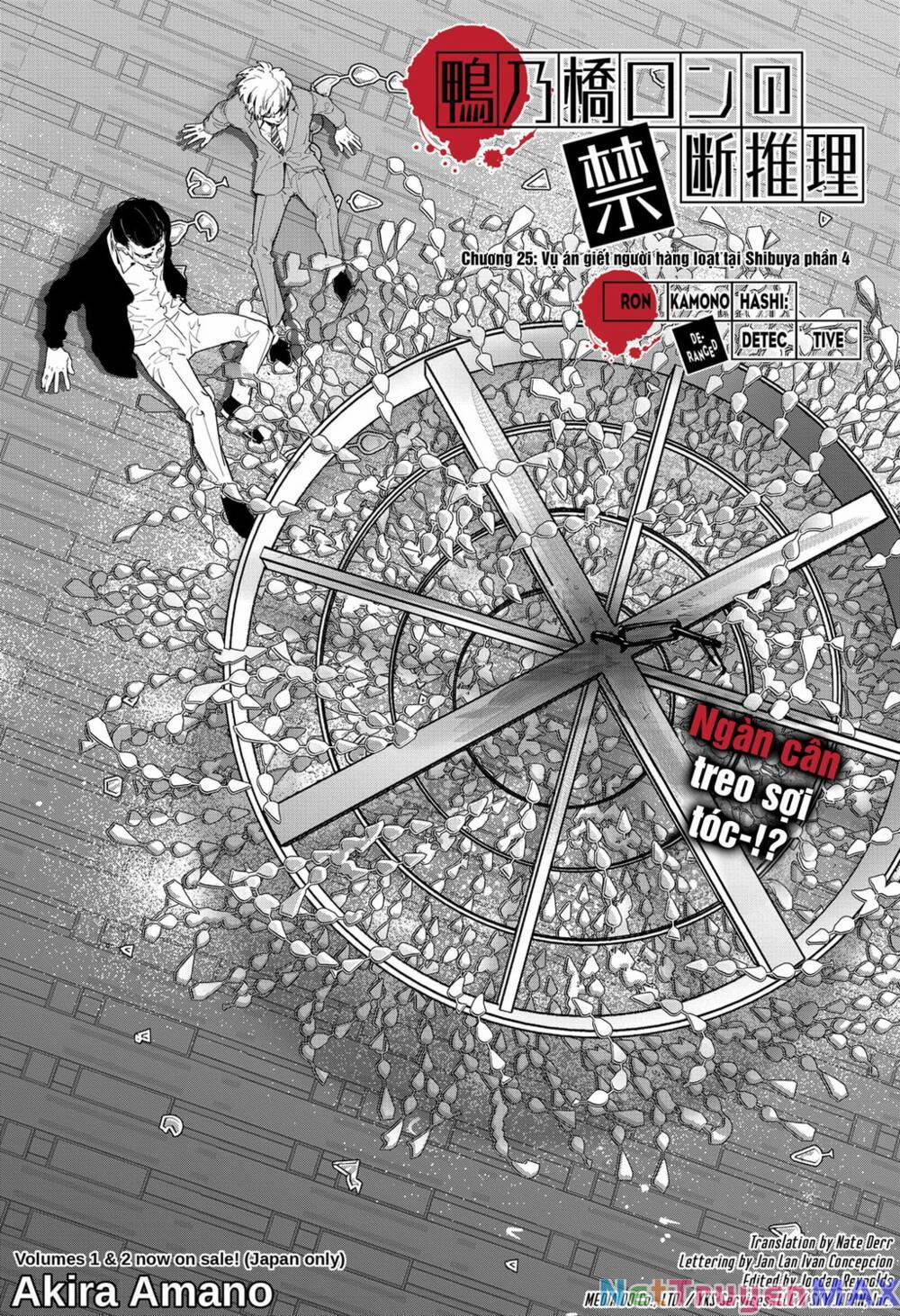 Ron Kamonohashi: Thám Tử Loạn Trí 25 trang 1