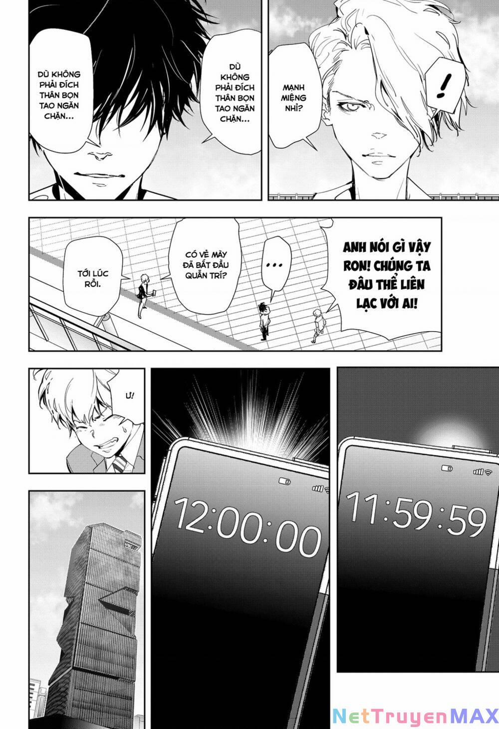 Ron Kamonohashi: Thám Tử Loạn Trí 26 trang 16