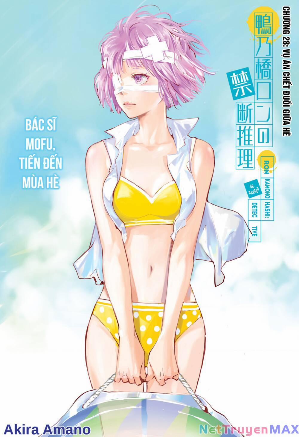 Ron Kamonohashi: Thám Tử Loạn Trí 28 trang 1