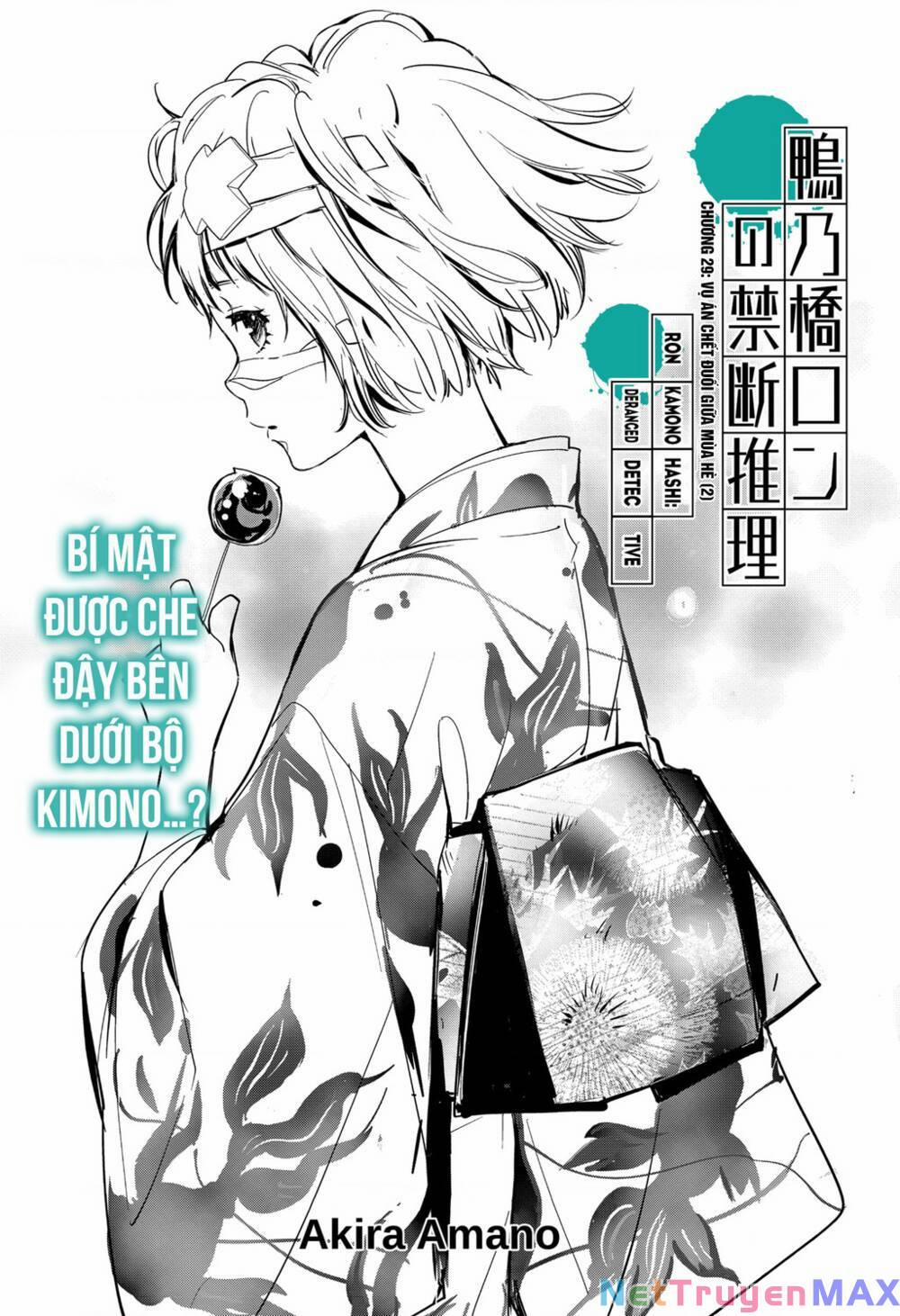 Ron Kamonohashi: Thám Tử Loạn Trí 29 trang 1