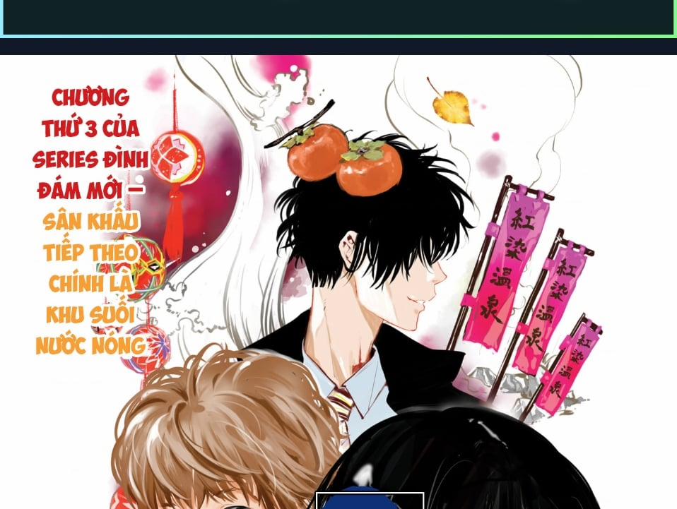 Ron Kamonohashi: Thám Tử Loạn Trí 3 trang 1