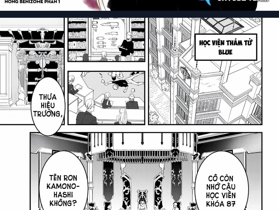 Ron Kamonohashi: Thám Tử Loạn Trí 3 trang 3