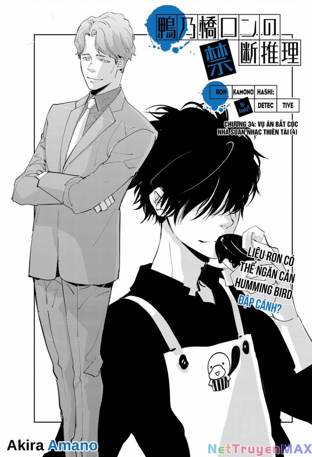 Ron Kamonohashi: Thám Tử Loạn Trí 34 trang 1