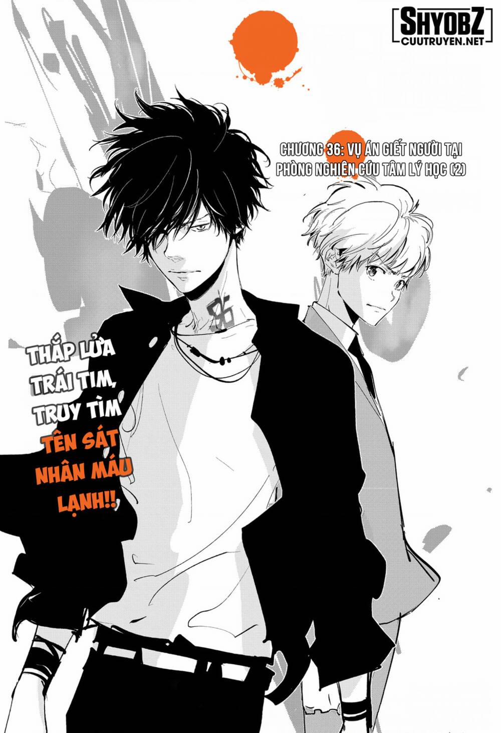 Ron Kamonohashi: Thám Tử Loạn Trí 36 trang 1