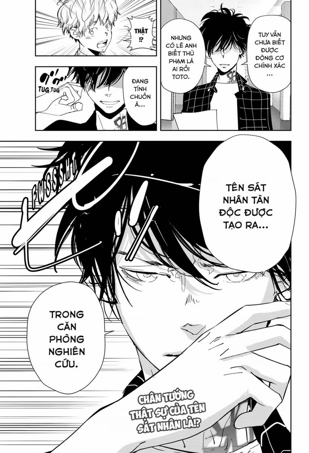 Ron Kamonohashi: Thám Tử Loạn Trí 36 trang 19