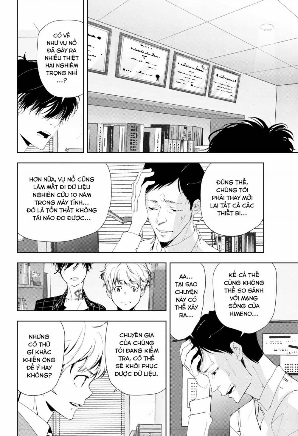 Ron Kamonohashi: Thám Tử Loạn Trí 36 trang 8