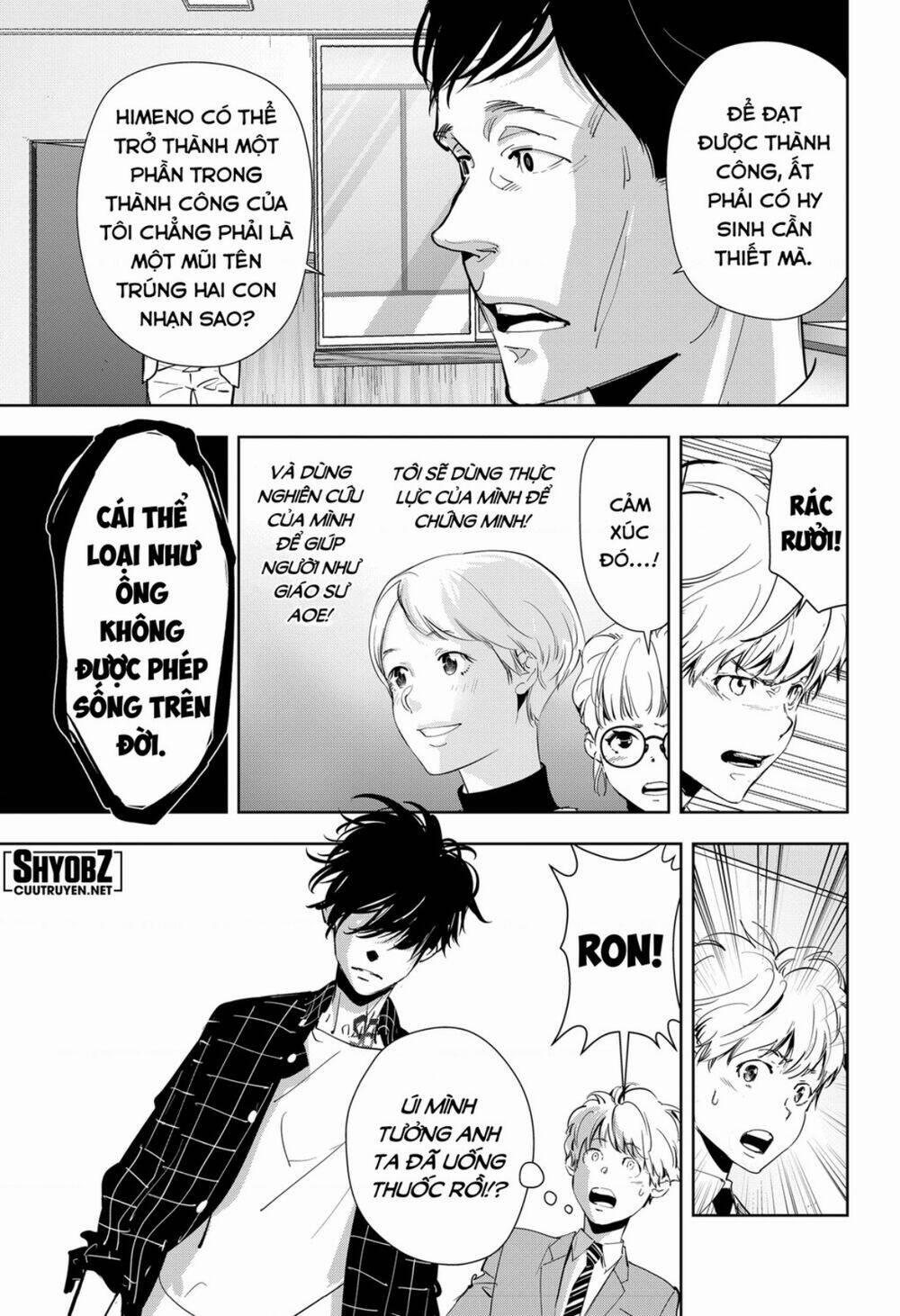 Ron Kamonohashi: Thám Tử Loạn Trí 37 trang 13