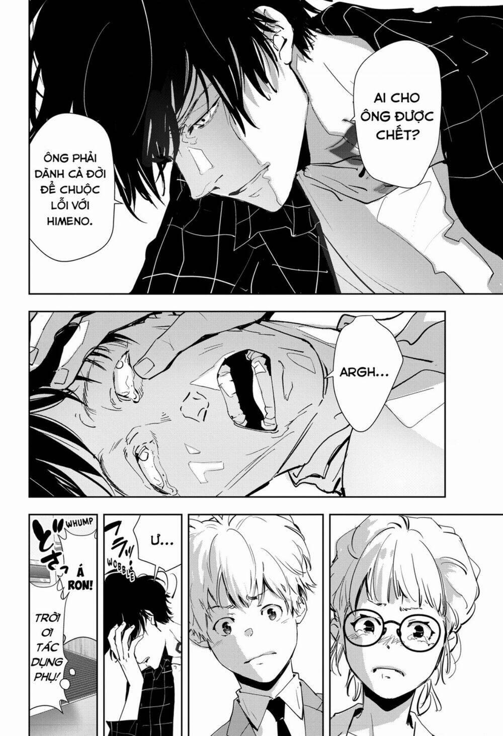 Ron Kamonohashi: Thám Tử Loạn Trí 37 trang 16