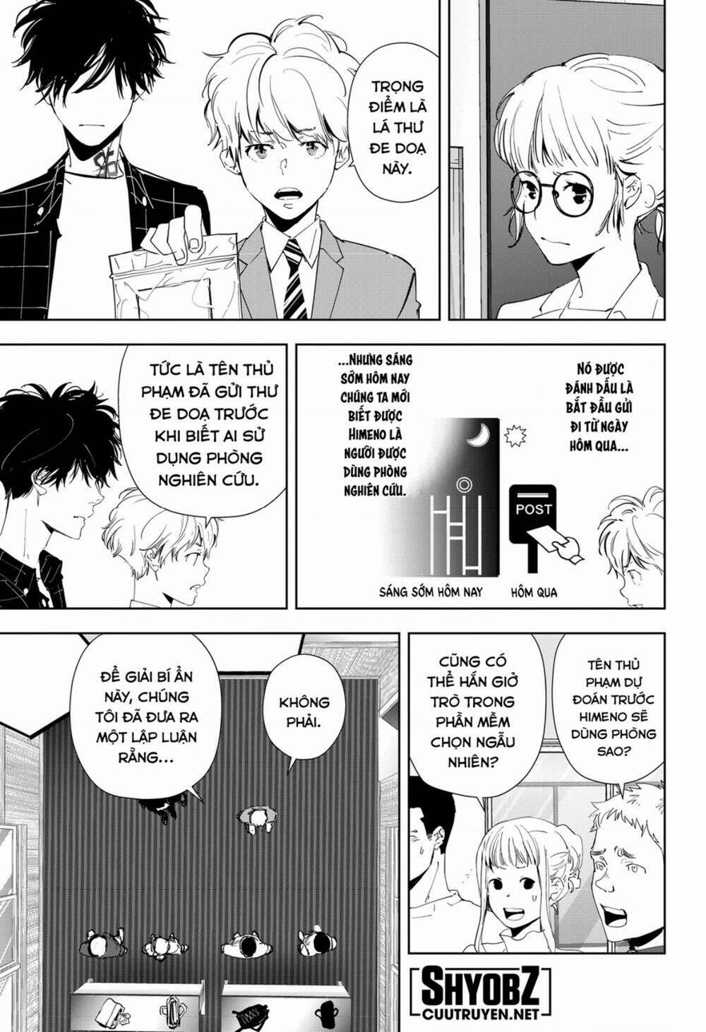 Ron Kamonohashi: Thám Tử Loạn Trí 37 trang 3