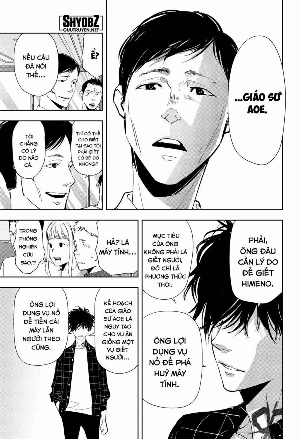 Ron Kamonohashi: Thám Tử Loạn Trí 37 trang 5