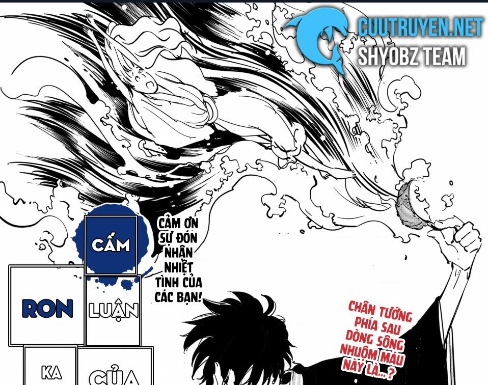 Ron Kamonohashi: Thám Tử Loạn Trí 4 trang 1