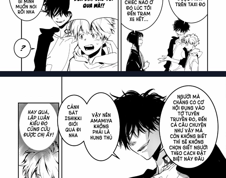 Ron Kamonohashi: Thám Tử Loạn Trí 4 trang 10