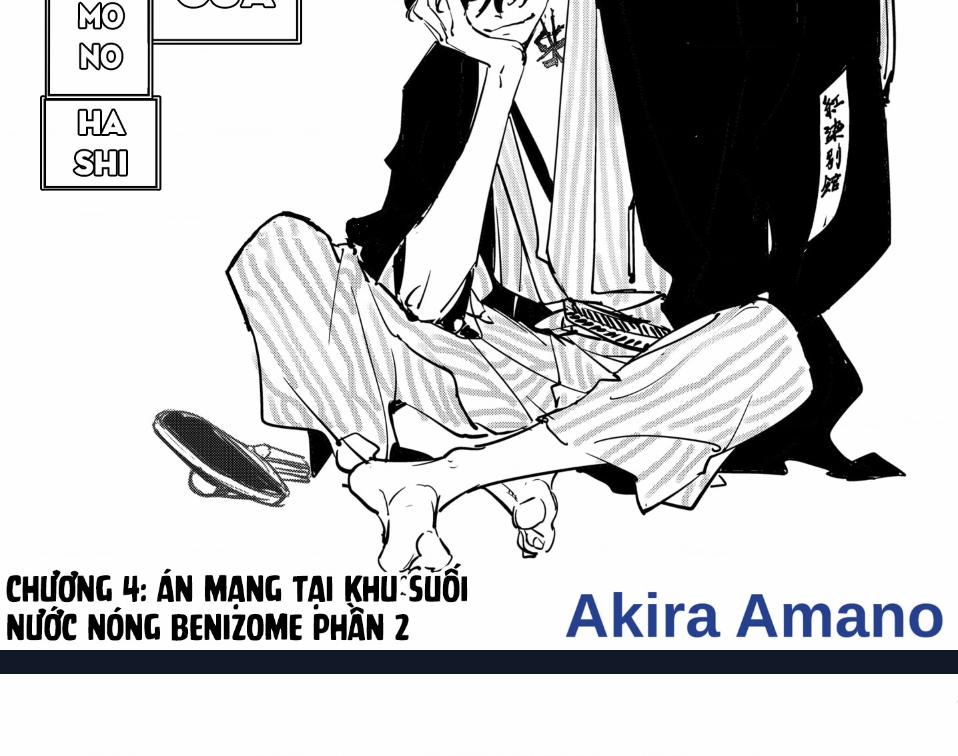 Ron Kamonohashi: Thám Tử Loạn Trí 4 trang 2