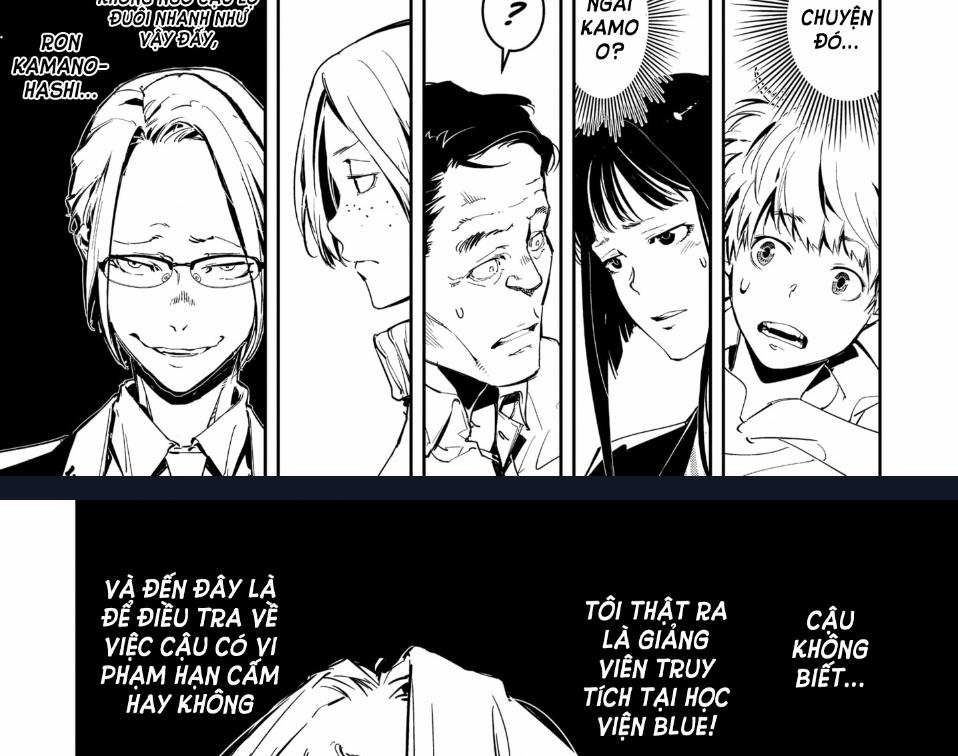 Ron Kamonohashi: Thám Tử Loạn Trí 4 trang 6