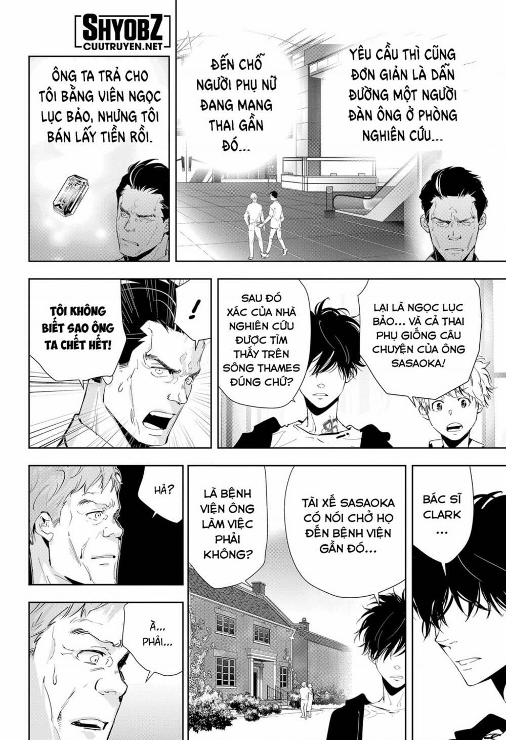 Ron Kamonohashi: Thám Tử Loạn Trí 40 trang 12