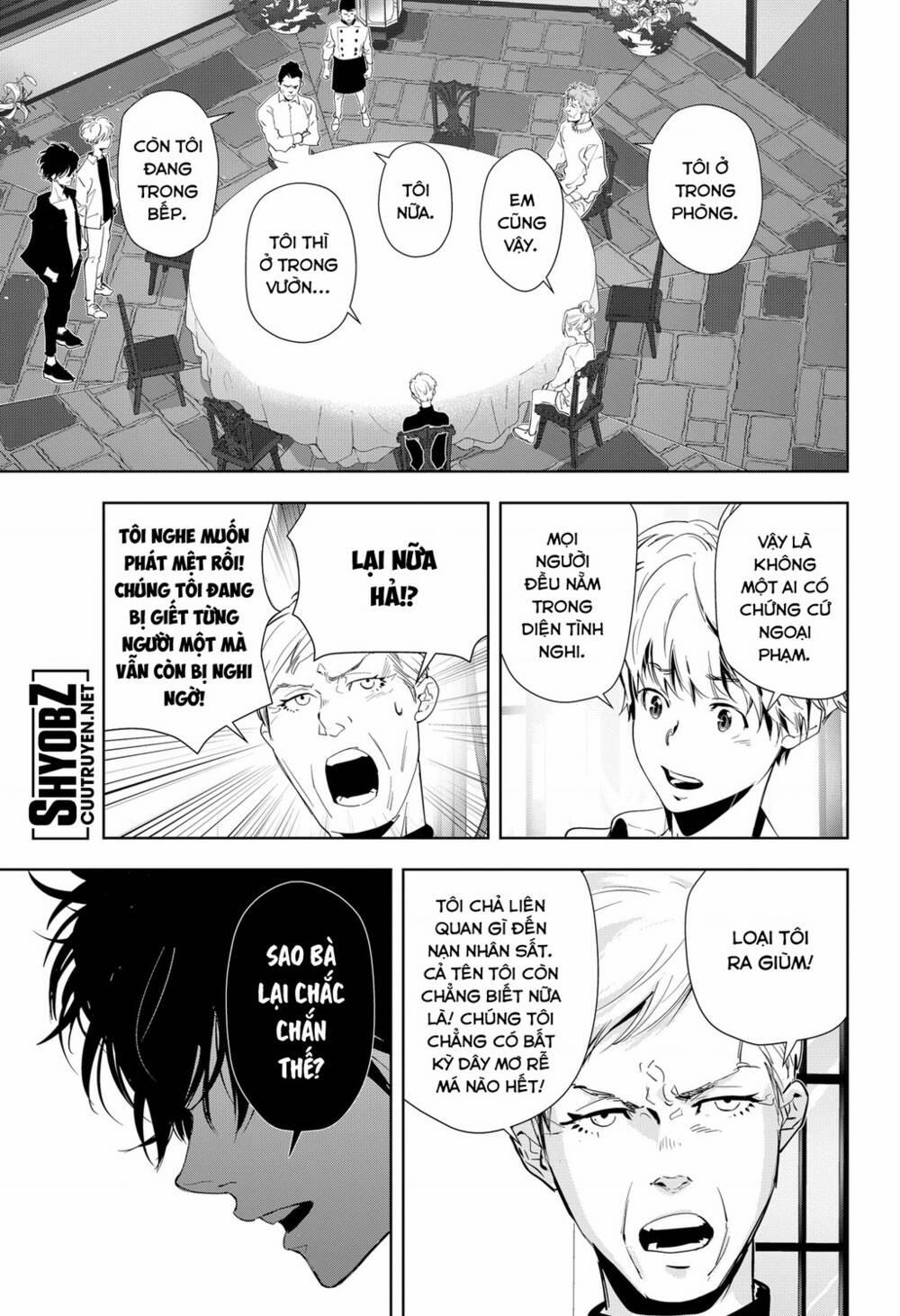 Ron Kamonohashi: Thám Tử Loạn Trí 40 trang 7