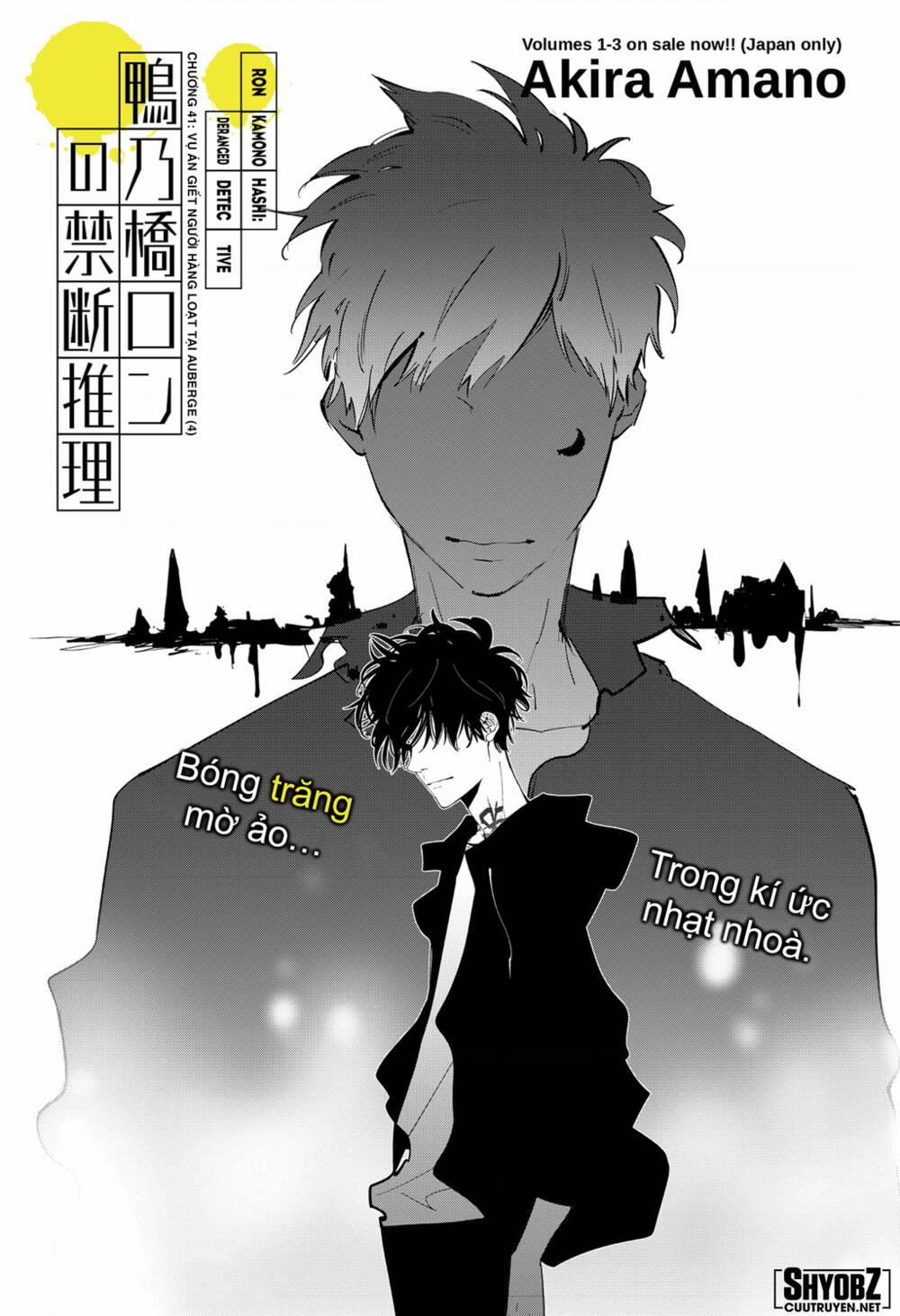 Ron Kamonohashi: Thám Tử Loạn Trí 41 trang 1