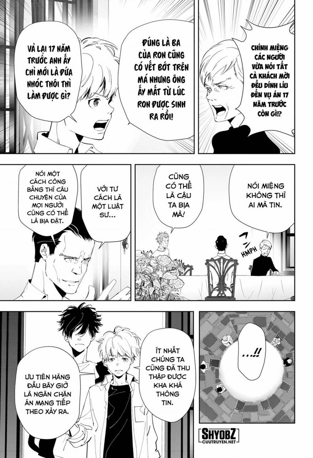 Ron Kamonohashi: Thám Tử Loạn Trí 41 trang 5