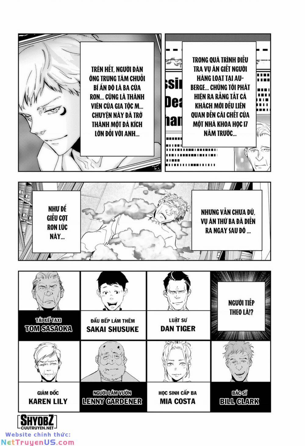 Ron Kamonohashi: Thám Tử Loạn Trí 42 trang 2