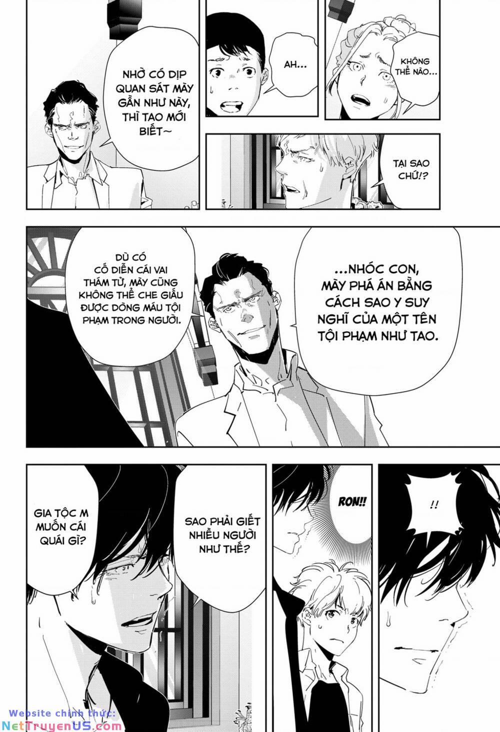 Ron Kamonohashi: Thám Tử Loạn Trí 43 trang 16