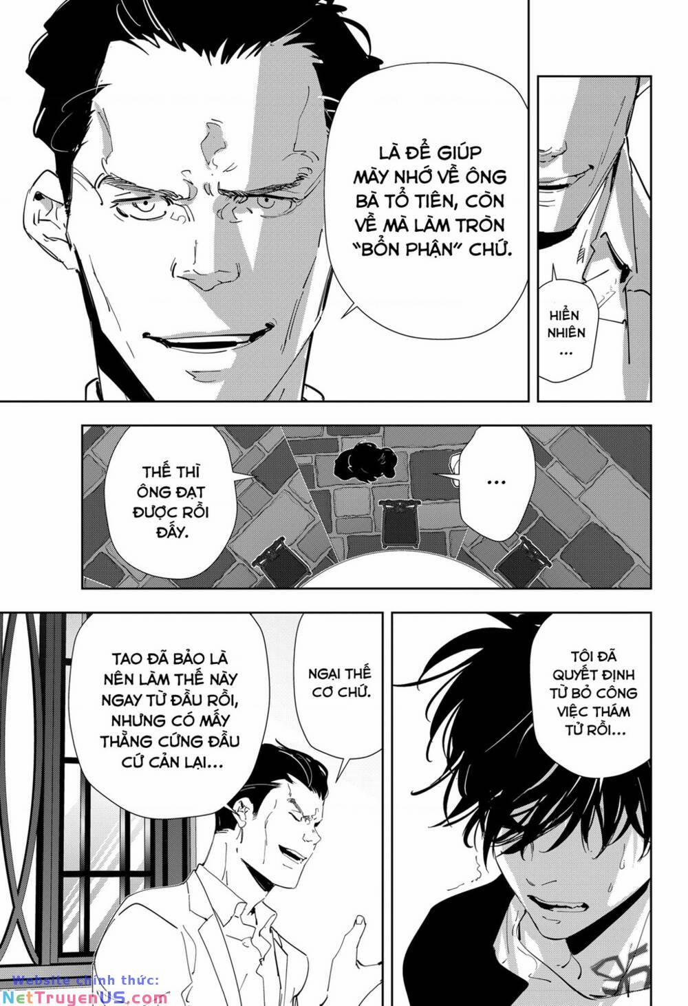 Ron Kamonohashi: Thám Tử Loạn Trí 43 trang 17