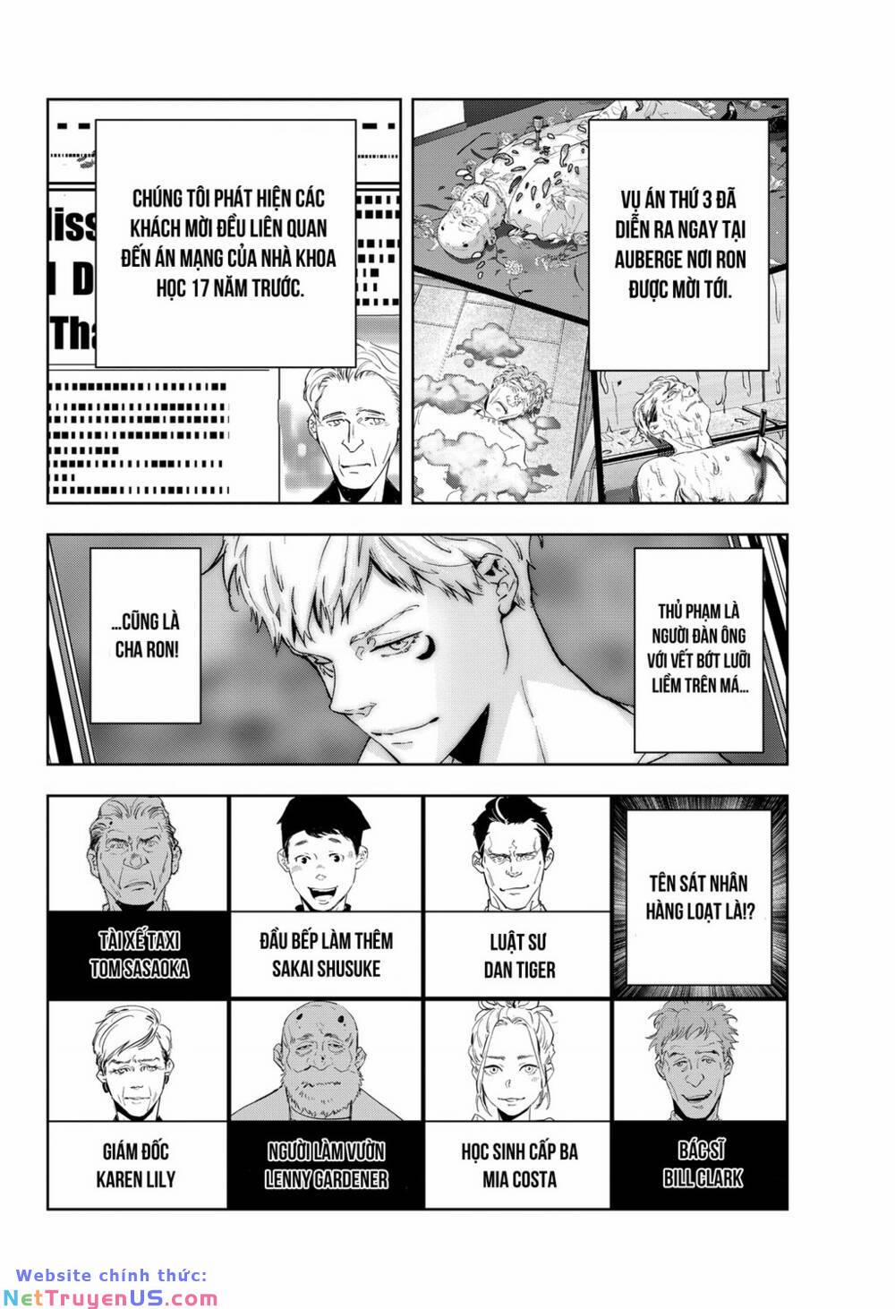 Ron Kamonohashi: Thám Tử Loạn Trí 43 trang 2