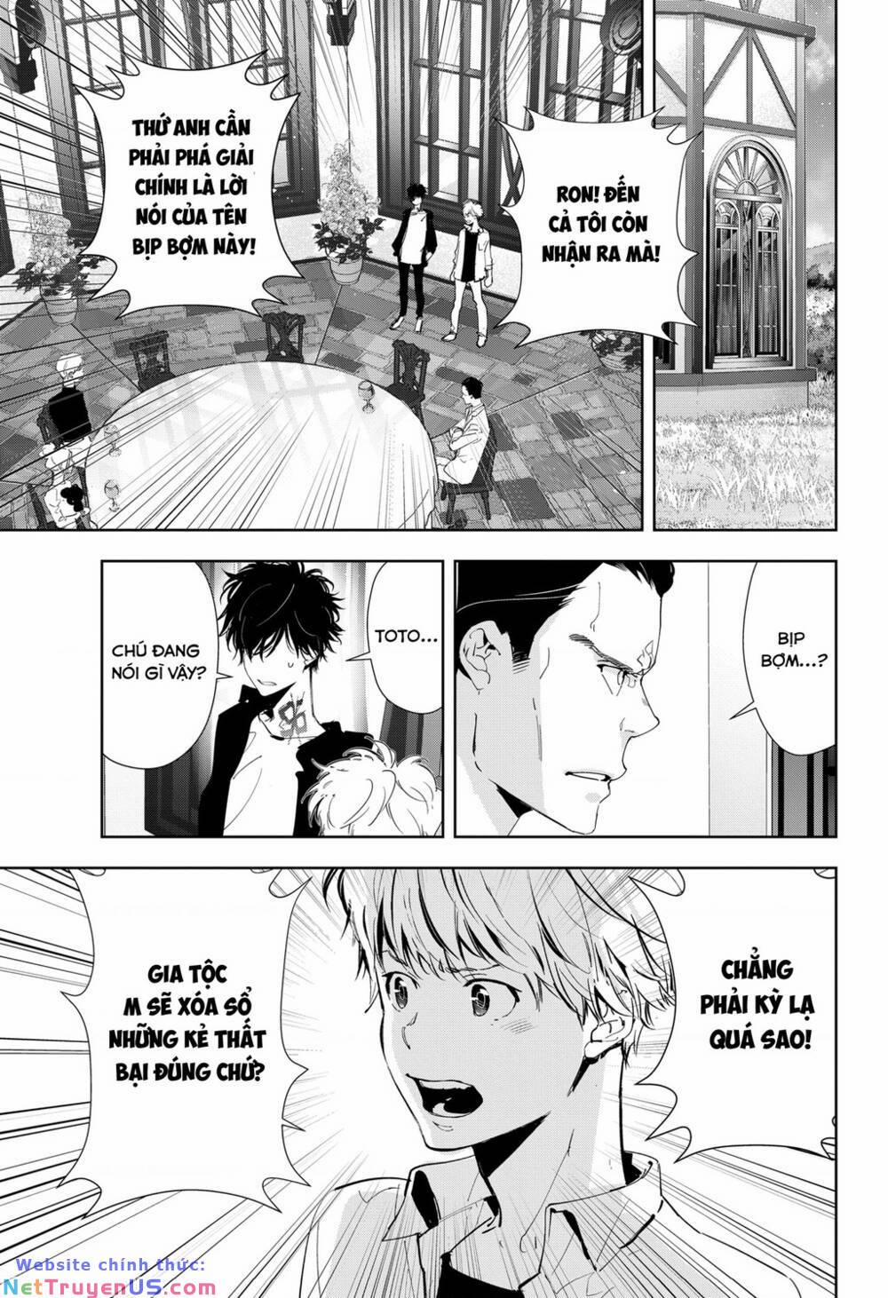 Ron Kamonohashi: Thám Tử Loạn Trí 44 trang 3