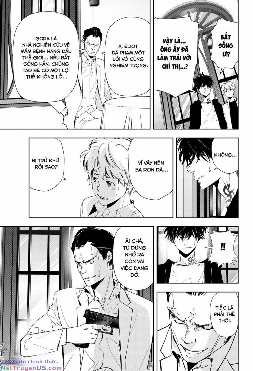 Ron Kamonohashi: Thám Tử Loạn Trí 44 trang 5