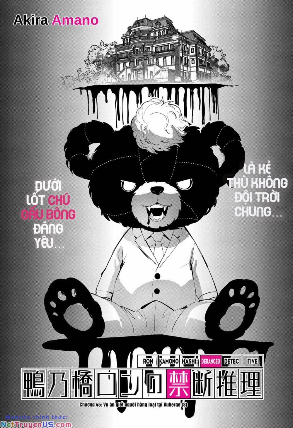 Ron Kamonohashi: Thám Tử Loạn Trí 45 trang 1