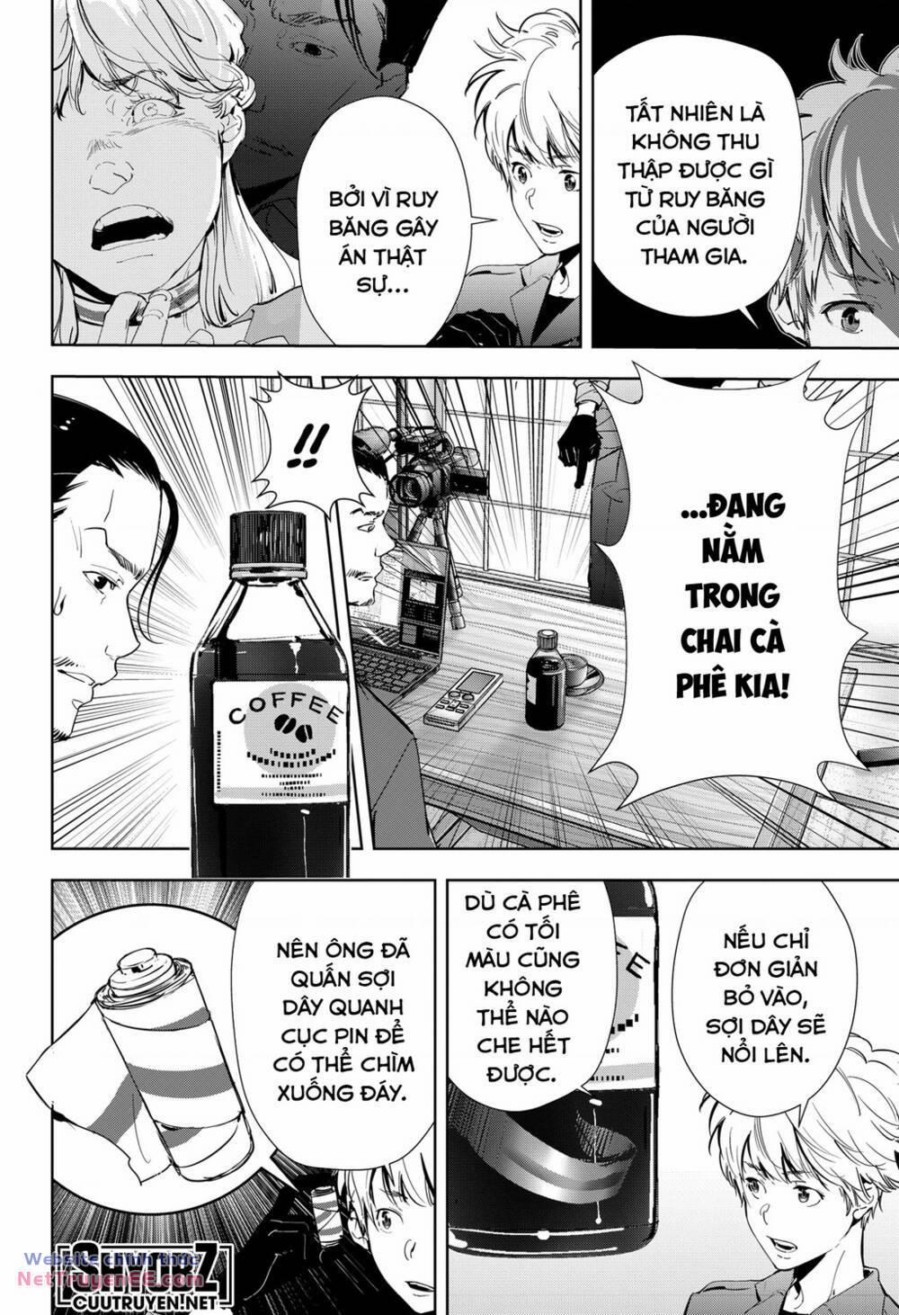 Ron Kamonohashi: Thám Tử Loạn Trí 48 trang 12