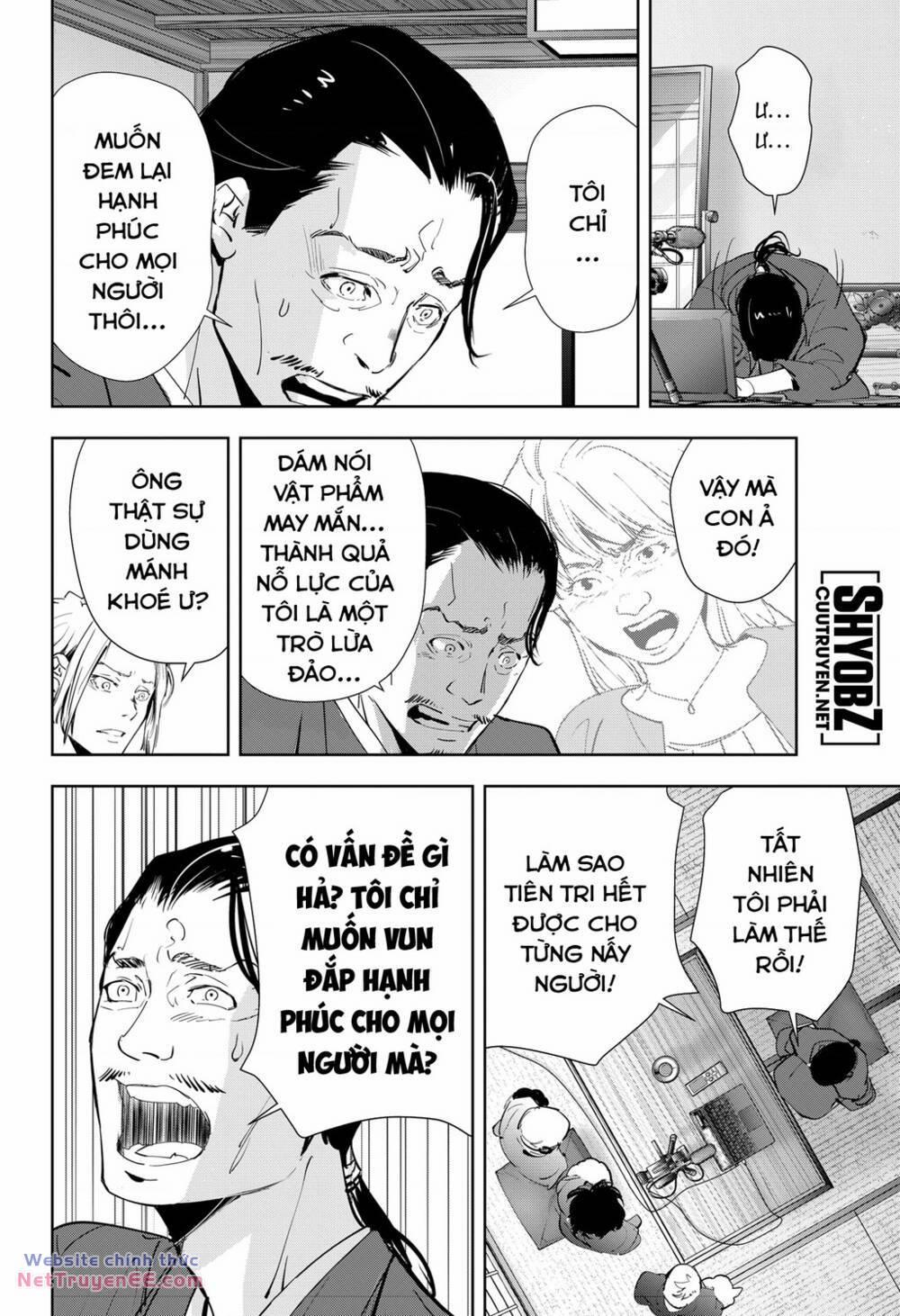 Ron Kamonohashi: Thám Tử Loạn Trí 48 trang 14