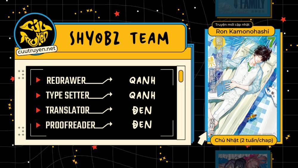 Ron Kamonohashi: Thám Tử Loạn Trí 49 trang 1