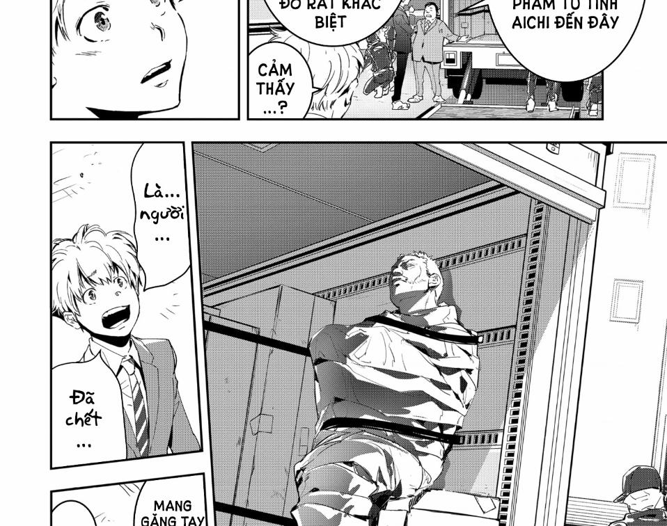 Ron Kamonohashi: Thám Tử Loạn Trí 5 trang 22