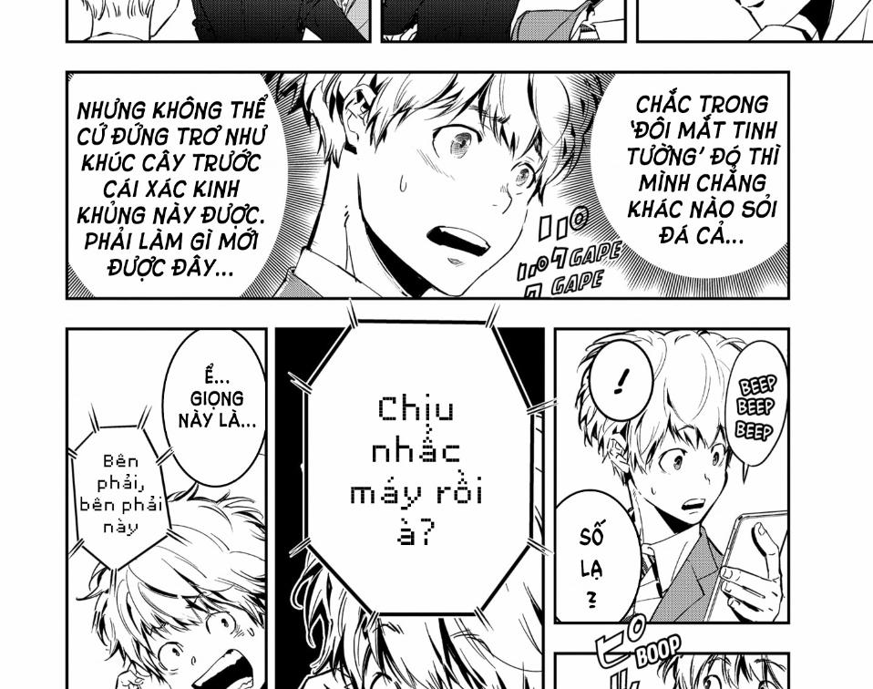 Ron Kamonohashi: Thám Tử Loạn Trí 5 trang 26