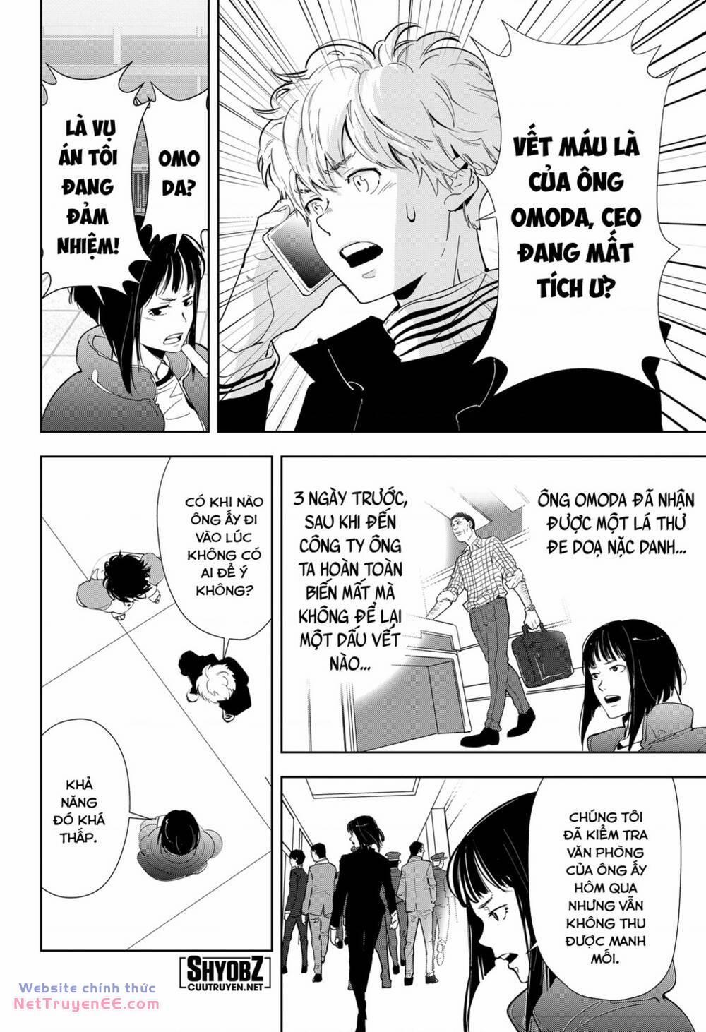 Ron Kamonohashi: Thám Tử Loạn Trí 50 trang 5