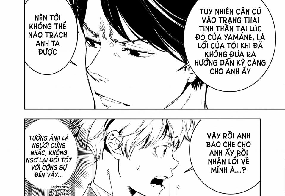 Ron Kamonohashi: Thám Tử Loạn Trí 6 trang 12