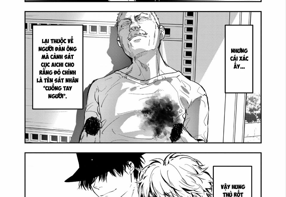 Ron Kamonohashi: Thám Tử Loạn Trí 6 trang 4