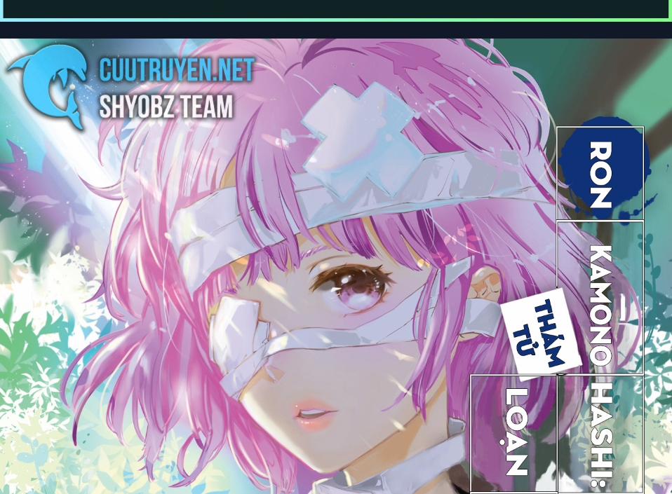 Ron Kamonohashi: Thám Tử Loạn Trí 7 trang 1