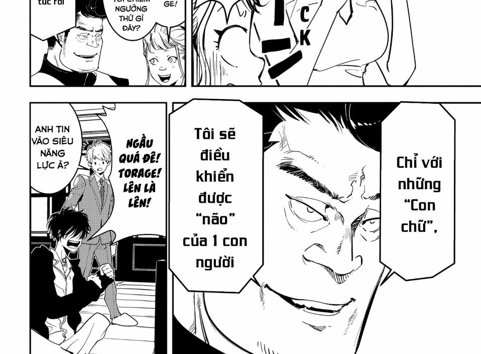 Ron Kamonohashi: Thám Tử Loạn Trí 7 trang 14