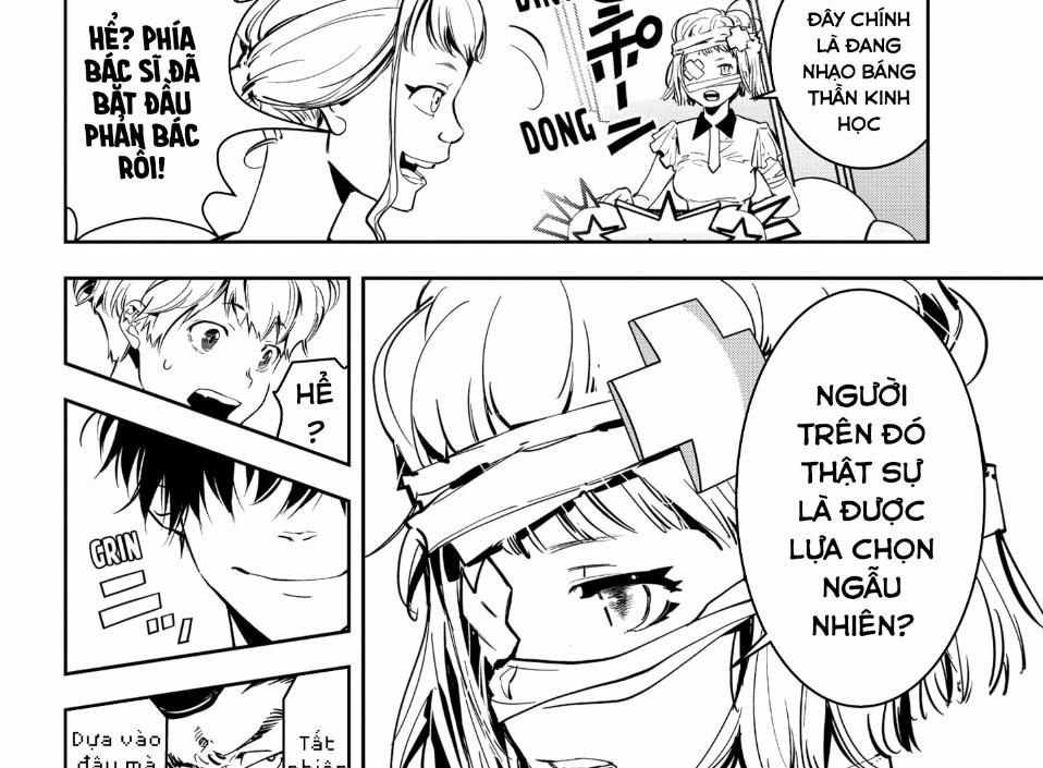 Ron Kamonohashi: Thám Tử Loạn Trí 7 trang 22