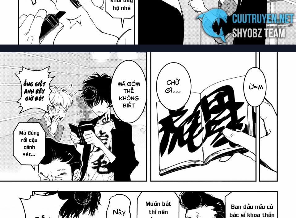 Ron Kamonohashi: Thám Tử Loạn Trí 7 trang 43